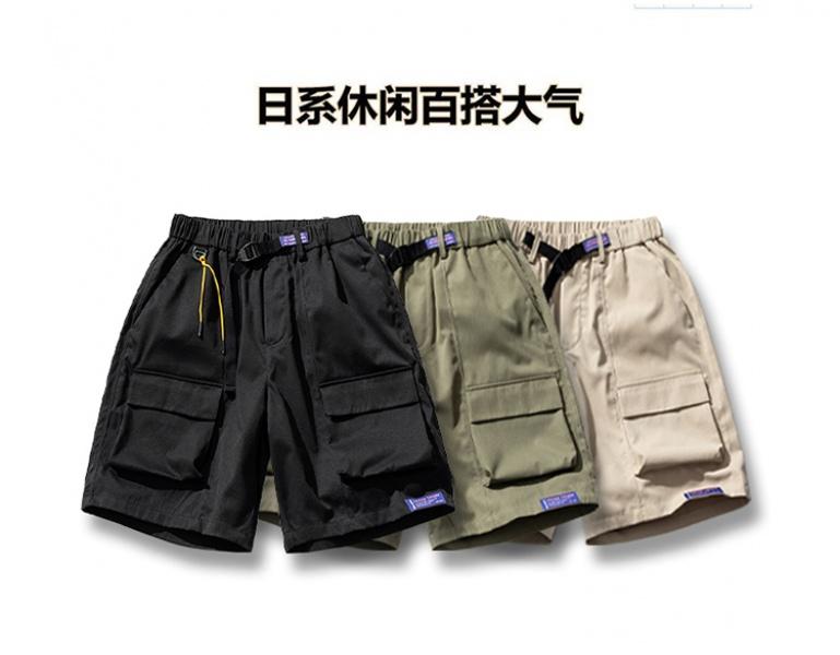 Product Introduction of Quần Soóc Thời Trang, Phong Cách Hồng Kông, Quần Cropped Cho Nam, Quần Dài Nhiều Túi, Quần Thường Ngày, Quần Áo Công Sở 1