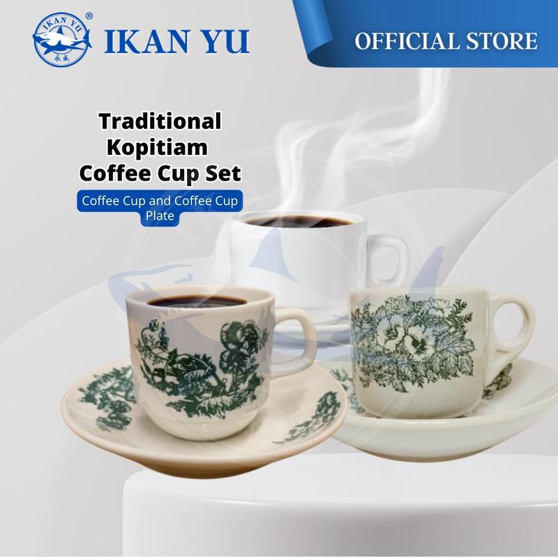 YU Kitchenware - Set Cawan dan Piring Kopitiam / Kopitiam Cu - TikTok ...