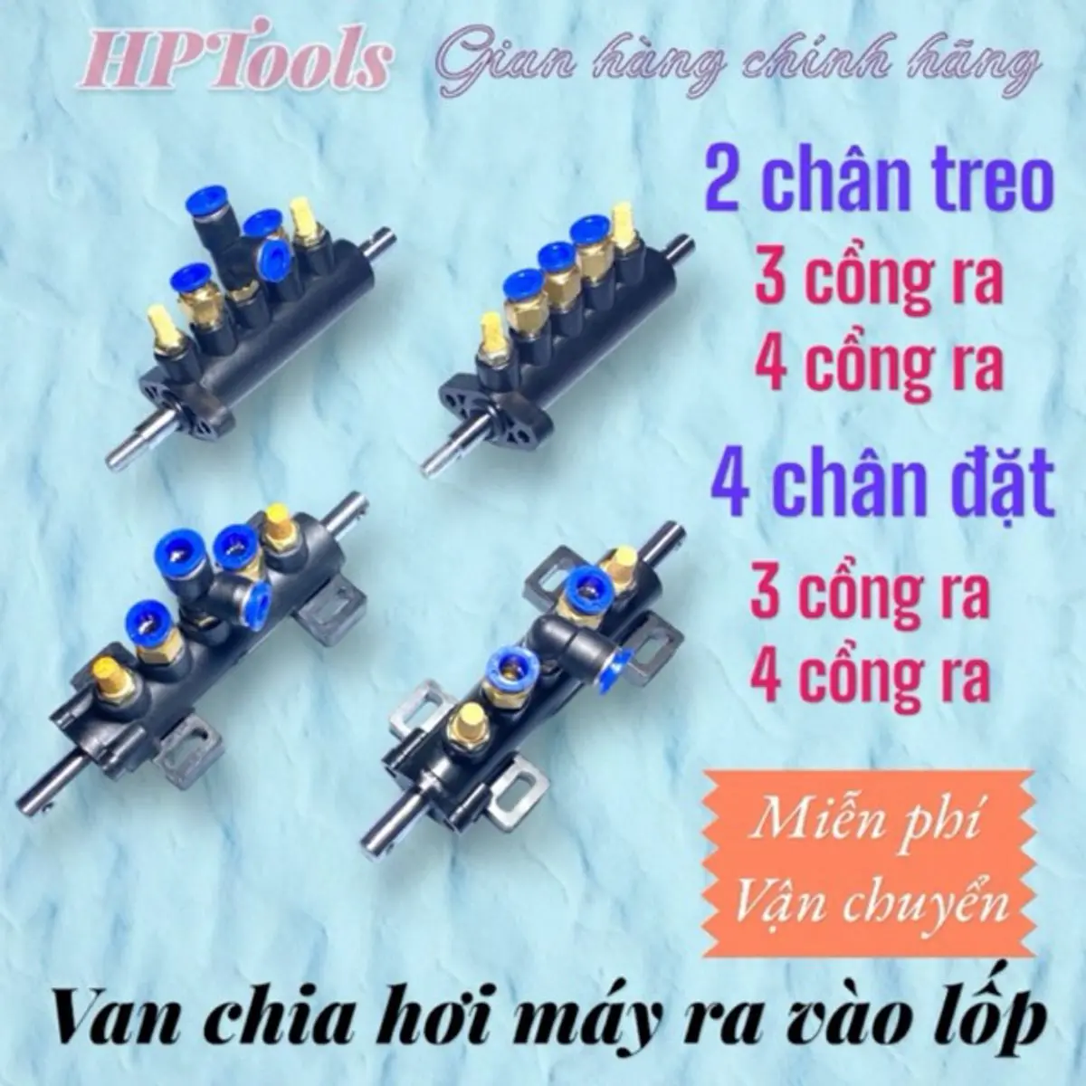 Van chia hơi máy ra vào lốp, van 2 chân và 4 chân| Dụng cụ sửa chữa bom loptudong