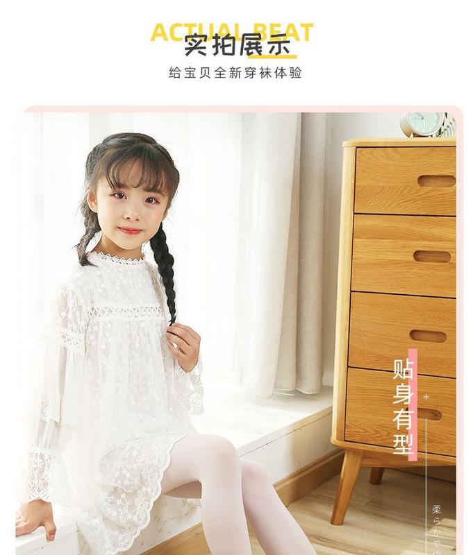 Product Introduction of Children's Dance Socks Spring and Summer Thin Girls Leggings Student Leggings White Stockings Dance Leggings 13