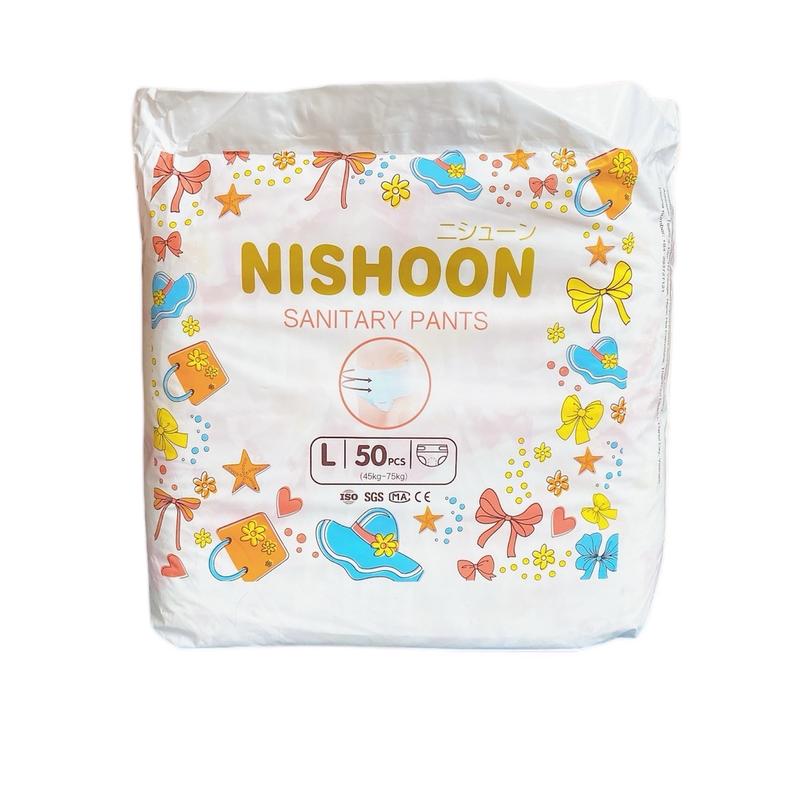 Bịch 50 miếng băng vệ sinh dạng quần Nishoon cho phụ nữ đến kì kinh nguyệt - Co giãn thấm hút tốt - Tampon bang vesinh quan