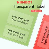 Gambar Niimbot B21/B1/B3S/B31 Transparent Label Printing Paper Name Sticker Waterproof Thermal - Lingkaran Jelas 31*31 dari NIIMBOT Indonesia Store Kab. Tangerang 3 Tokopedia