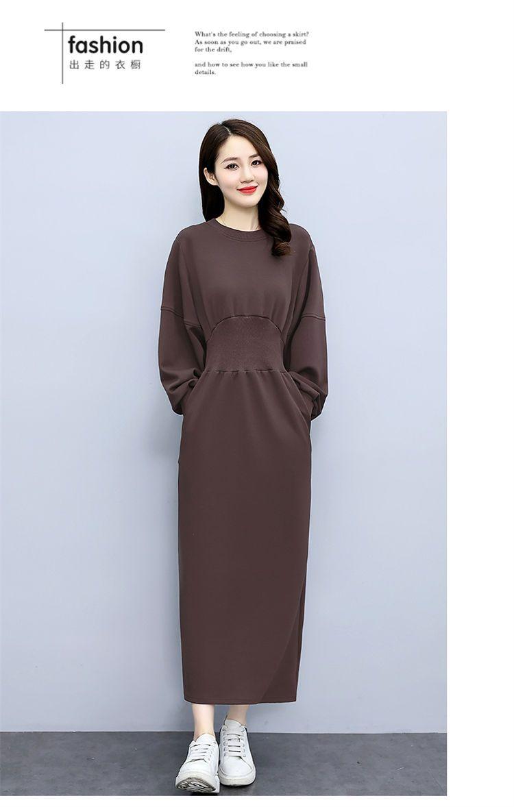 Product Introduction of Váy Len, Cao Cấp, Ôm Sát Eo, Thanh Lịch, Thích Hợp Cho Mùa Đông, Váy Bó Sát Phong Cách Thường Ngày Màu Trơn Cổ Tròn, Tay Dài, Váy Sang Trọng 22