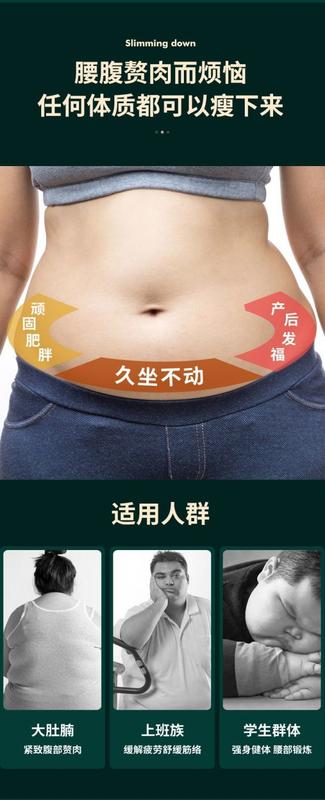 Product Introduction of Deerway Hula Hoop Detachable Adult Weight Loss Fat Loss Thin Belly Waist Slimming and Belly Trimming Lazy Student Girls Fitness 2