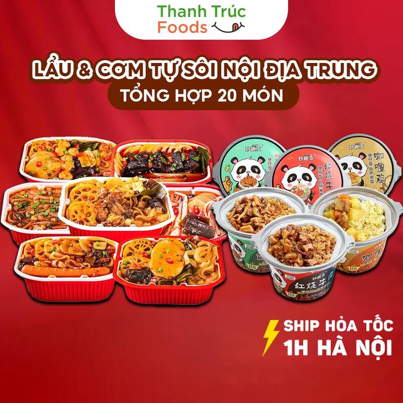 Lẩu Tự Sôi Tổng Hợp Nội Địa Trung Tôm Hùm Đất Bò Cay Hải Sản Food Thức Ăn