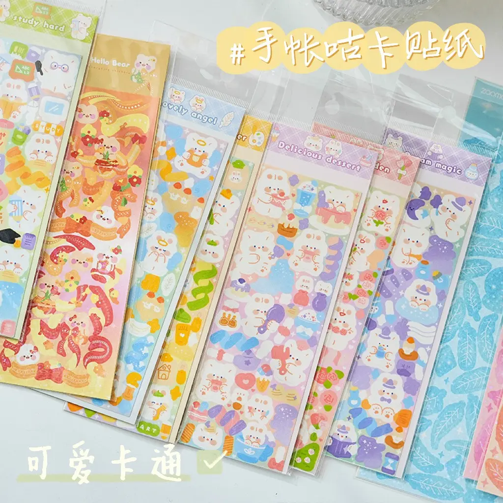Tấm STICKER lấp lánh mix mẫu (trang trí móc khoá, toploader)