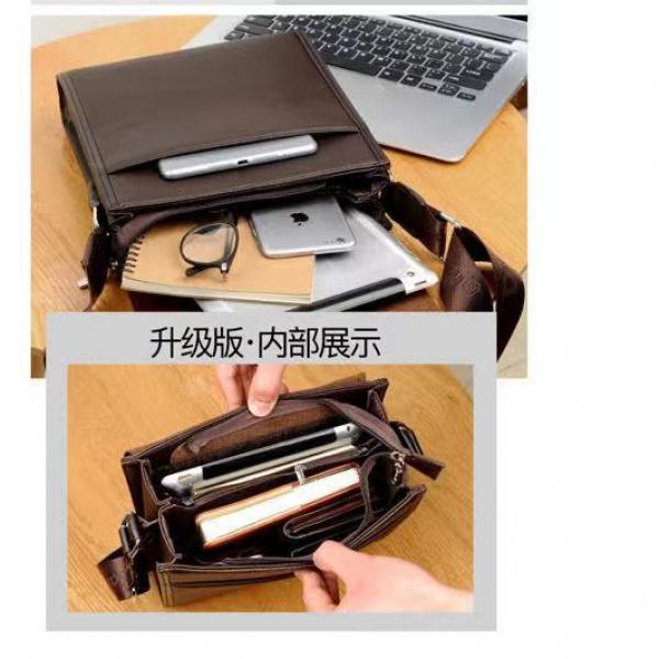 Product Introduction of Tianhongdaishu Man Bag Genuine Leather Shoulder Bag Small Saddle Bag Men's Crossbody Large Capacity Cattle Leather Bag Business Casual Bag New 12