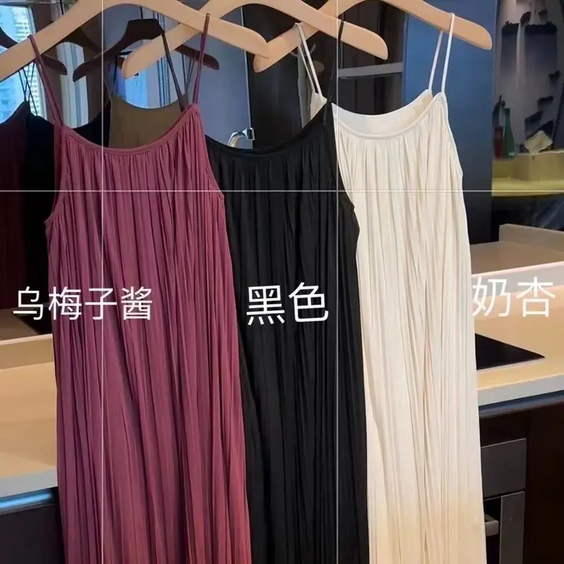 Váy Hai Dây Cao Cấp Phong Cách Hàn Quốc Thanh Lịch, Xếp Ly Đơn Giản Và Dễ Phối Đồ Hàng Mới Về Mùa Hè 2024 Nữ Women 0