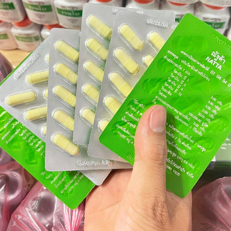 Nata Vĩ 15 Viên - Ăn Không Tiêu-Chướng Diều