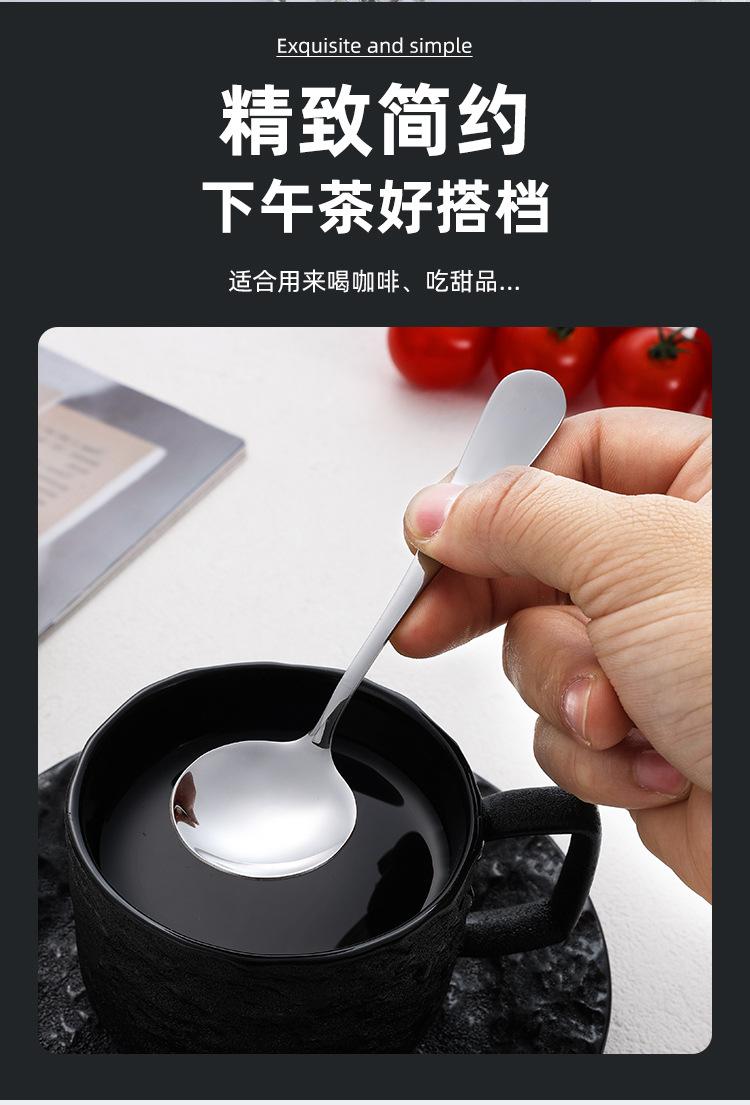 Creative High Value Stainless Steel Spoon Gold Finish Ideal for Soup ...