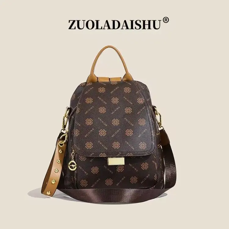 2025 Brand Genuine Leather Backpack for Women New Large Capacity Printed Versatile Middle-aged Mom Bag Travel Backpack