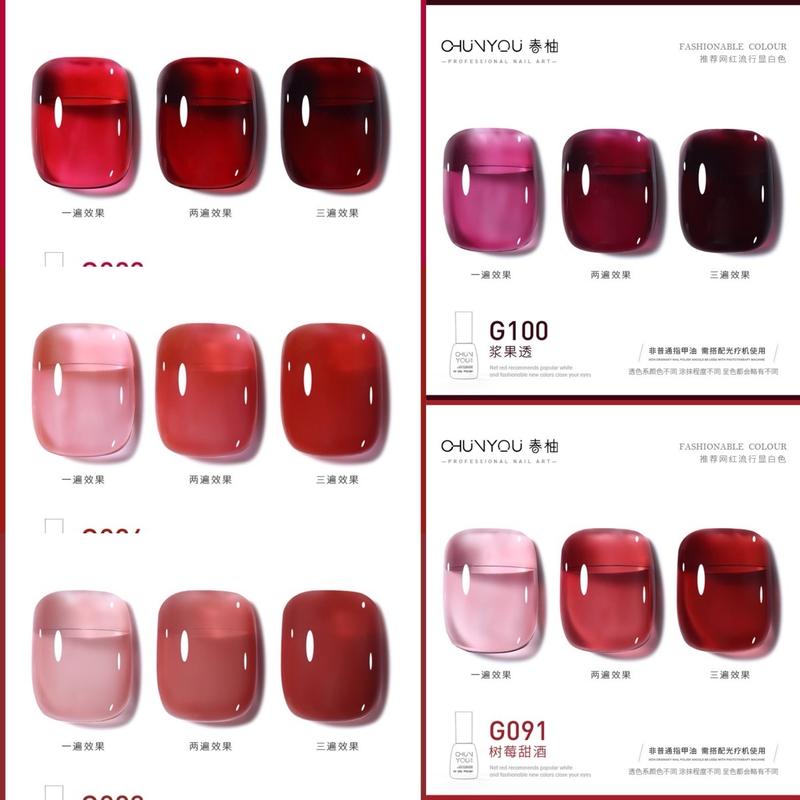 106 màu sơn gel đủ tone màu thạch-sơn gel angels thạch trà sữa,thạch ghi,thạch đỏ rượu vang,thạch hổ phách,thạch xanh,thạch tím sữa,trắng gạo đậm,trắng gạo nhạt 5