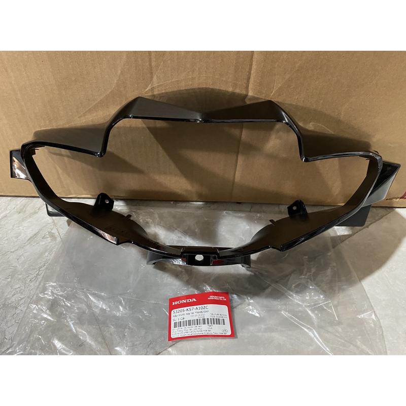 Ốp trước tay lái - ỐP đầu HONDA BLADE số năm 2017-2018-2019-2021 màu Đen (Phanh cơ). *NHB25M* 53205K57A10ZC Phụ Kiện Phụ Tùng