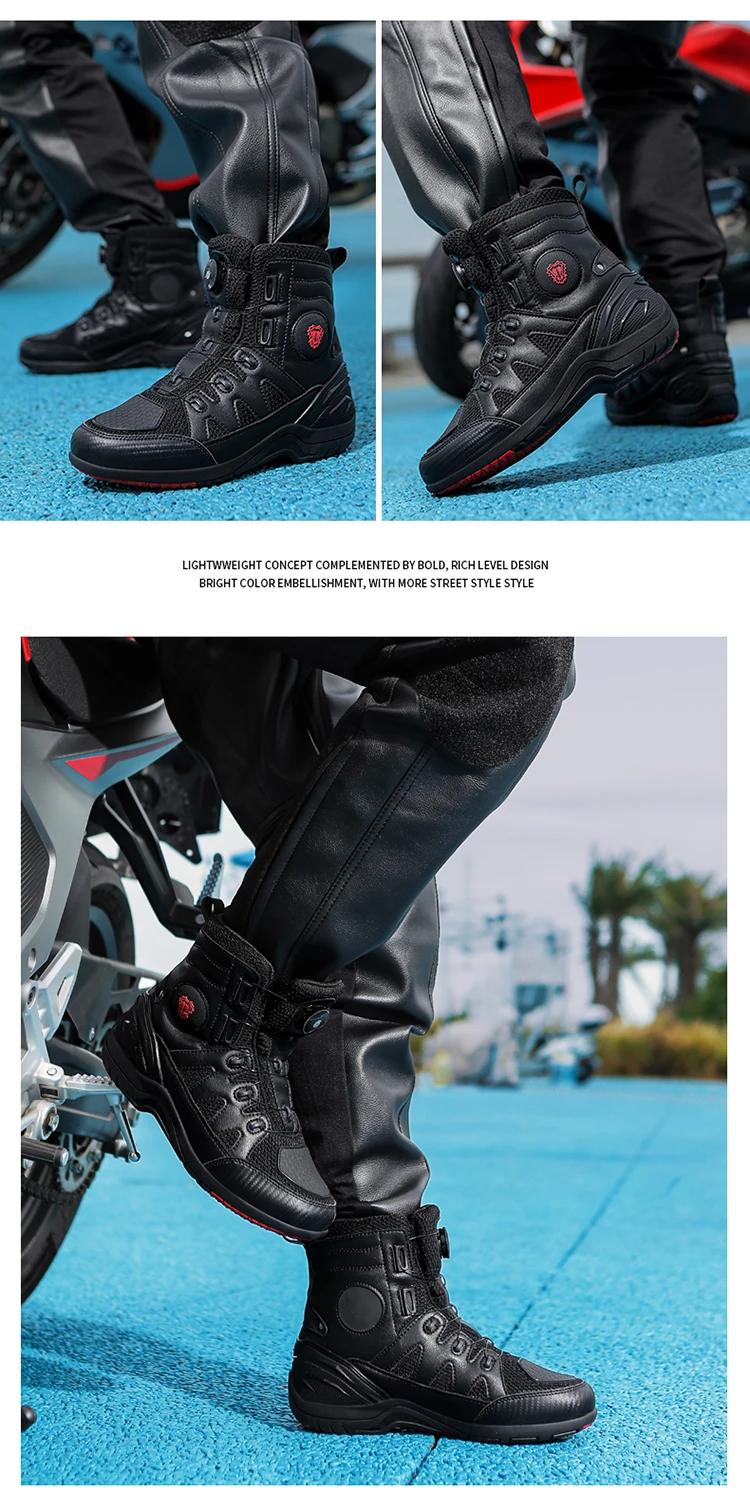Product Introduction of Men Boots Motorcycle Casual Shoes Microfiber Waterproof Anti-slip Outdoors Travel Equipment Sneakers Motorcycle Shoes Riding 11
