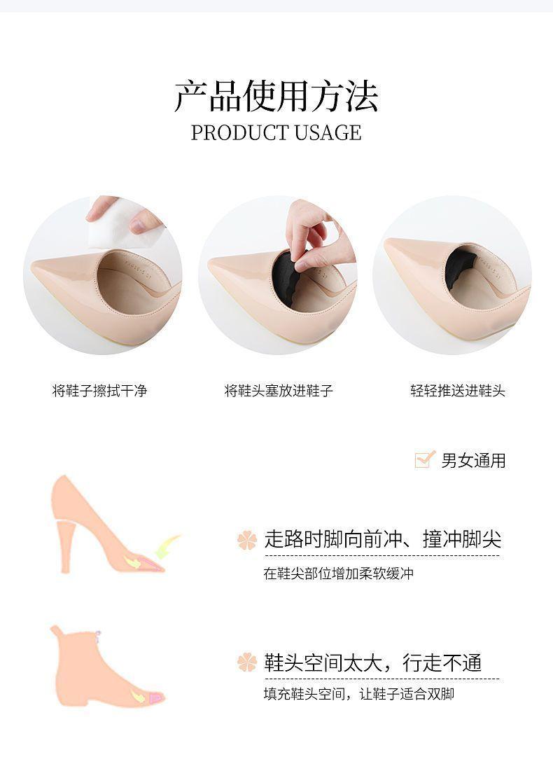 Product Introduction of Chèn giảm kích thước giày, đệm nửa kích thước, đệm bàn Chân trước siêu mềm, chống trượt, chống đau, dành cho giày thể thao và giày cao gót, dành cho phụ nữ, Bộ sưu tập 1215 người, Năm 2025 9