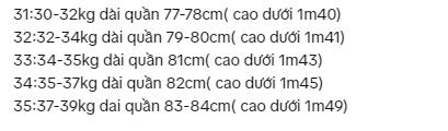Product Introduction of (30-40KG)Quần jean ống xuông HOA-THÊU cho bé gái 0