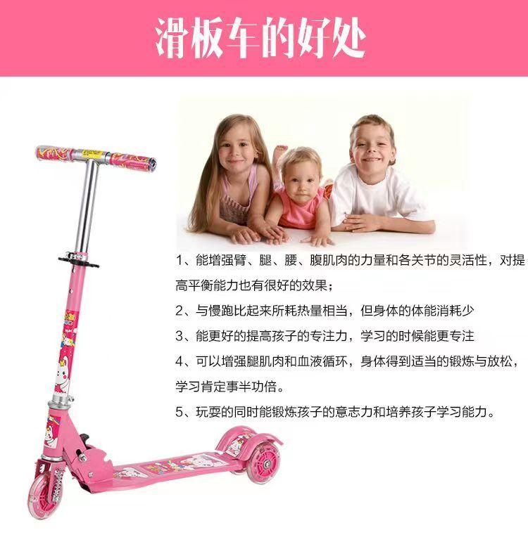 Product Introduction of สกู๊ตเตอร์สำหรับเด็ก สำหรับเด็กอายุ 2-12 ปี ลูกลาก ลู่วิ่ง ลื่นหนาและกว้างขึ้น ทนต่อการสึกหรอ เหมาะสำหรับเด็กกลางและใหญ่ จักรยานพับได้ 10