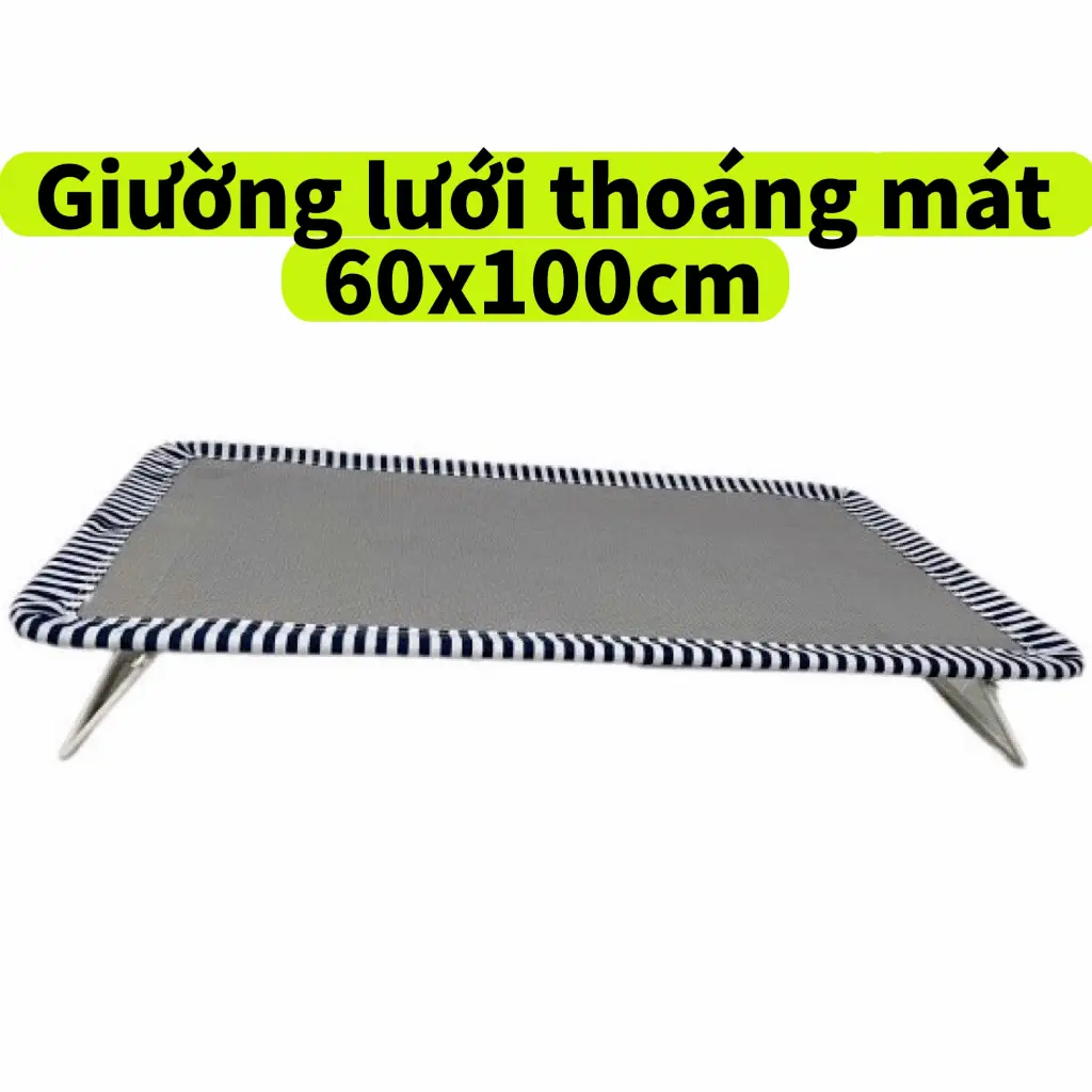 Giường lưới trẻ em thoáng mát, không gây hầm bí, kích thước 60x100cm - Voi, Nhộng Chũn