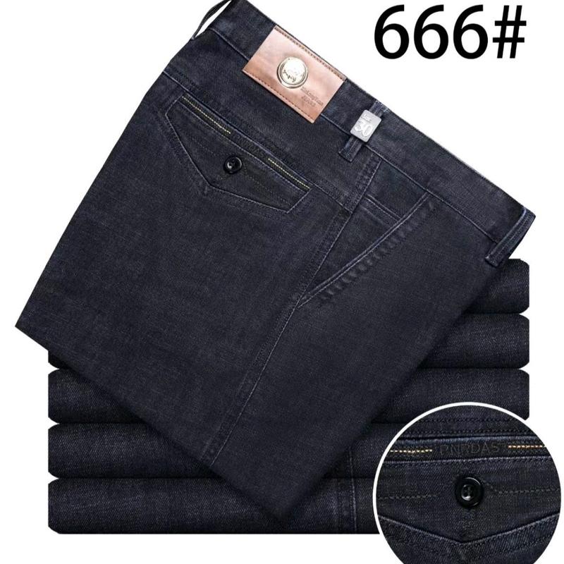 Quần jeans thụng dày co dãn không li