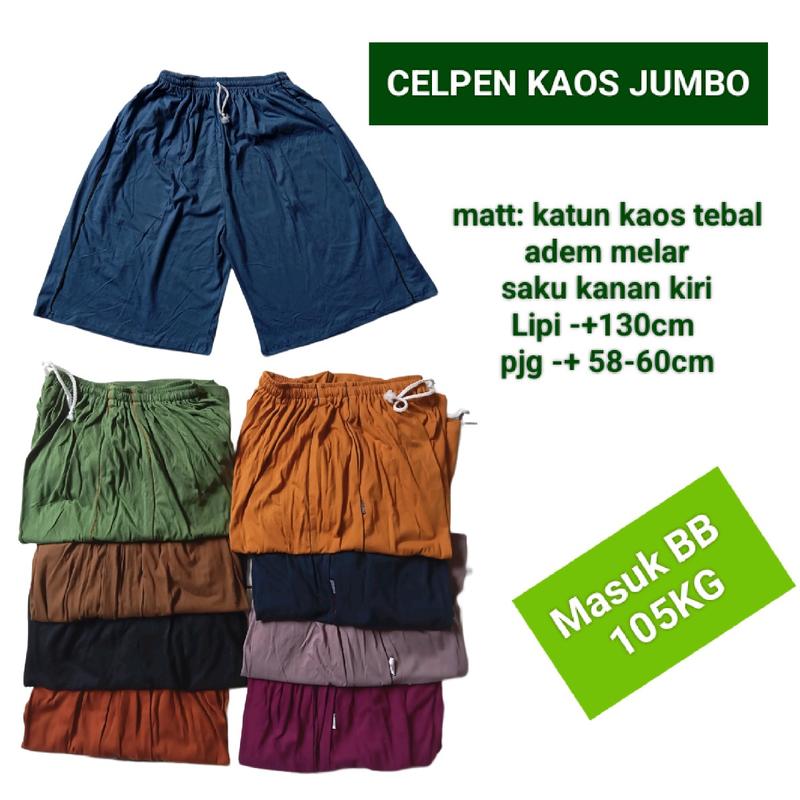 CELANA PENDEK JUMBO 3pcs Polos 0