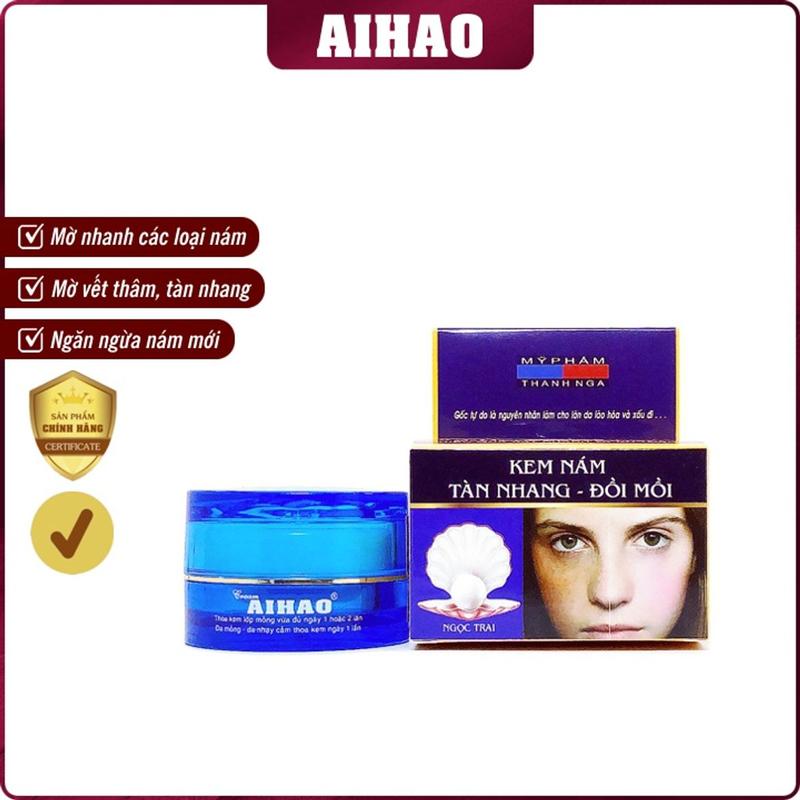  Kem AIHAO Nám - Tàn Nhang - Đồi Mồi  9 VIP - 15g  Cải thiện và ngăn ngừa sắc tố đen hiệu quả 