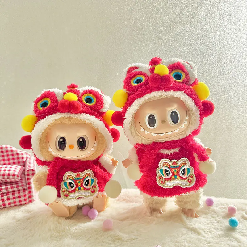 Quần Áo Búp Bê Labubu, HF, Bộ Đồ Năm Mới, Thời Trang Mini, Móc Chìa Khóa, Quần Áo Búp Bê, Dễ Thương Và Tinh Tế, Phụ Kiện Đồ Trang Trí, Thích Hợp Cho Búp Bê 15 / 17CM, Chỉ Quần Áo 1