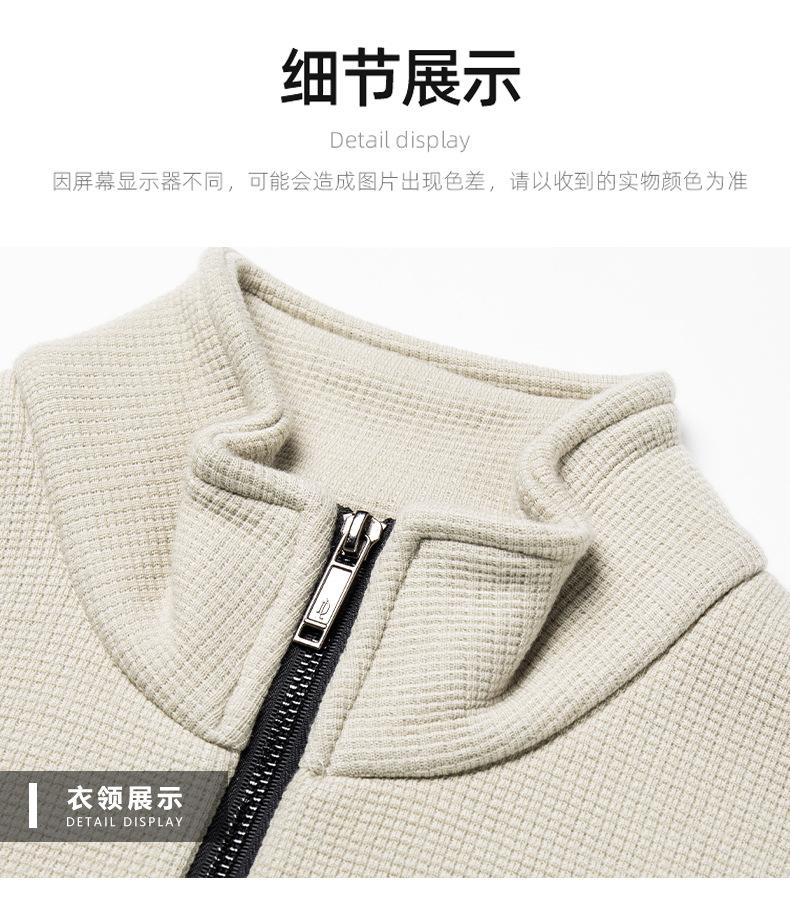 Product Introduction of Áo Len Có Khóa Kéo, Lót Lông Cừu, Dày Dặn, Hàng Mới Về Cho Mùa Thu Và Mùa Đông, Ấm Áp, Đi Chơi, Dành Cho Nam Giới, Dài Tay, Cổ Chân Đế Áo Mặc Trong, Áo Mặc Bên Ngoài 15