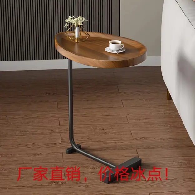 Bàn cà phê Nhỏ Bàn Đầu Giường Phòng Khách Bàn góc, Bàn Bên Thích hợp cho máy pha trà, Hỗ trợ đầu giường, Giá Đỡ máy tính di động và máy tính đơn giản, Bộ sưu tập 1635 người