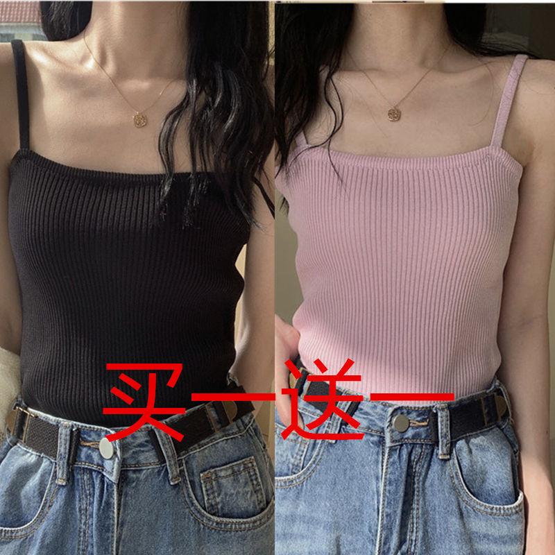 Áo Vest Hai Dây Lụa Lạnh Không Tay Mùa Hè, Dành Cho Nữ, Ngắn, Mỏng Vừa Vặn, Có Thể Mặc Bên Trong Áo Lớp Cơ Sở Áo Mặc Bên Ngoài Thích Hợp Cho Nữ 8