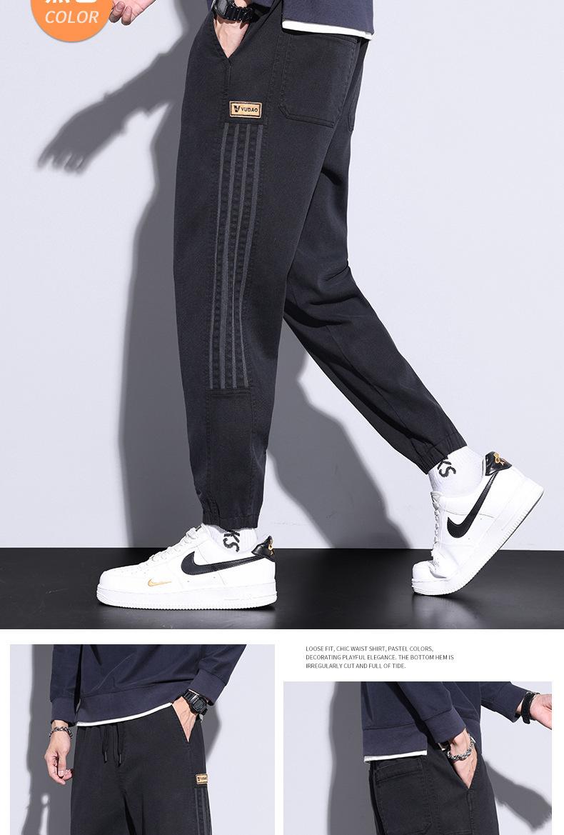 Product Introduction of 2024 New Casual Men's Elastic Joggers |   Spring Summer Stretchy Workout Pants |   Loose Fit Streetwear Tapered Trousers for Teen Boys |   Trendy Multi-Purpose Sports & Casual Pants 11