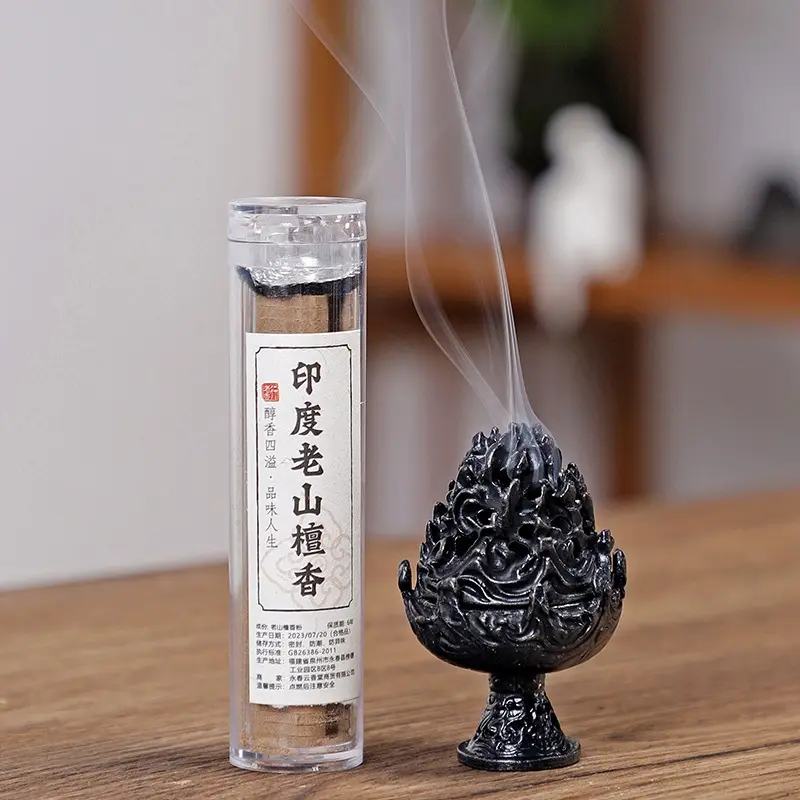 Hộp Trầm Hương Vân Mây, Khoanh Trầm Hương Nhỏ Dùng Xông Lư Trầm Mini 4