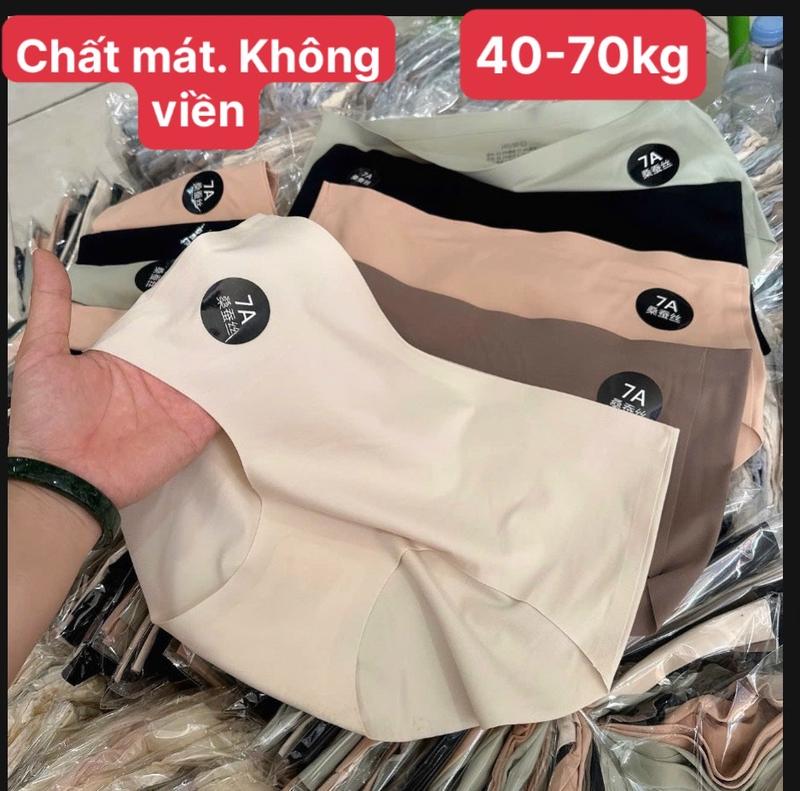 Combo 10 hoặc 5 quần su lụa mát mềm co giãn không viền A7&7 size 40-70kg- đùi to hông to mặc mã này vẫn dễ chịu khong bị bó Nữ Women