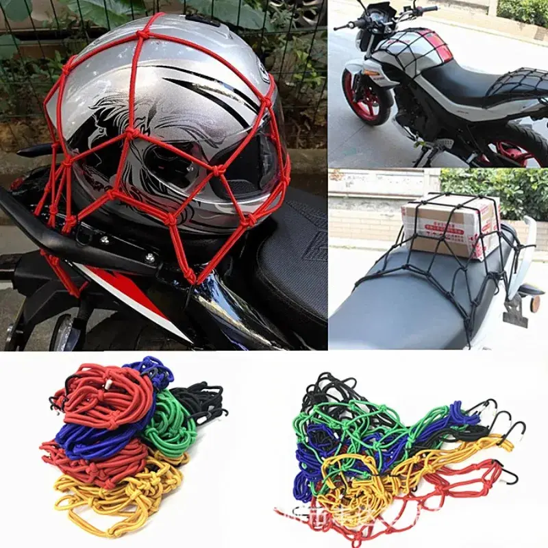 Motorcycle Luggage Net Helmet Mesh Fuel Tank Luggage Mesh Nets with Hooks Motorbike Compaction Storage Motorcycle Accessories
