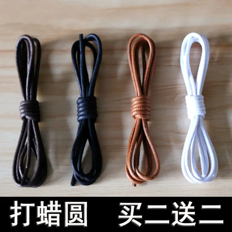Tali Kasut, Koleksi Baru 2024, Untuk Kasut Kulit Zello, Bentuk Bulat, Untuk Lelaki dan Perempuan, Warna Hitam, Gaya Korea, Tali Lilin, Gaya British, Panjang dan Pendek, Sesuai untuk But Coklat, But Lelaki