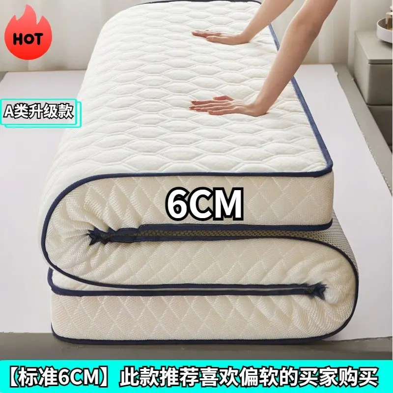 Đáy nệm cao su, dày gấp đôi, thích hợp cho gia đình, ký túc xá sinh viên, nệm bọt biển Tatami đơn, có thể gập lại, đáy 7