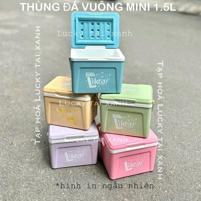 THÙNG ĐÁ VUÔNG MINI 1.5L. Nhựa Tý Liên. thiết kế rất nhỏ gọn dài ~18cm . có quai xách tiện lợi nắp liền giữ nhiệt. giao hình ngẫu nhiên