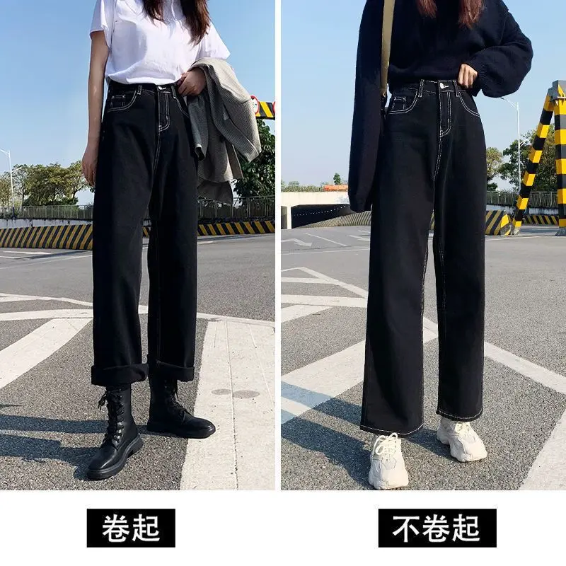 Quần Jean Ống Rộng, Màu Đen, Cạp Cao, Dáng Rộng Vừa Vặn, Bó Sát, Quần Cropped Xén, Dành Cho Nữ, Thích Hợp Cho Học Sinh, Phong Cách Hàn Quốc, Dễ Phối Đồ 2