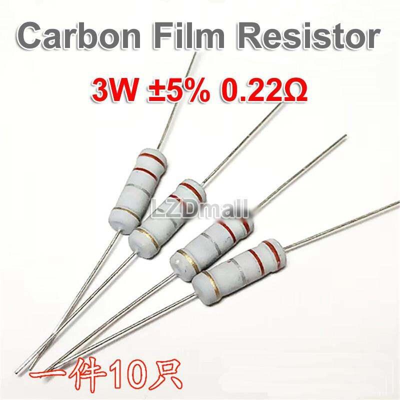 Điện trở màng carbon, 10 cái, 0,22, 0,33 ohm, 3W, 0,22R, 0,33R, 5%, Điện trở cố định, 6x17mm 0