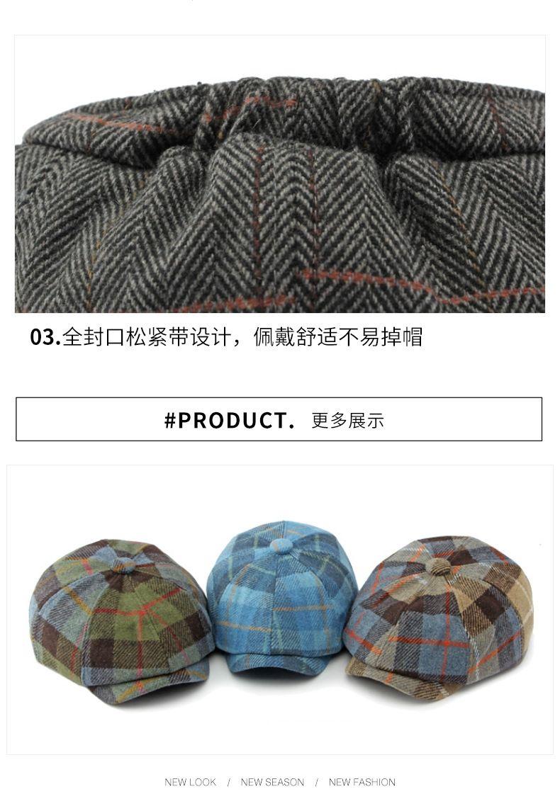 Product Introduction of [red fedora]Autumn and Winter Warm Woolen Octagonal Hat Newsboy Cap Beret Big Head Circumference Peaked Cap Outdoor Men and Women Painter Cap 10