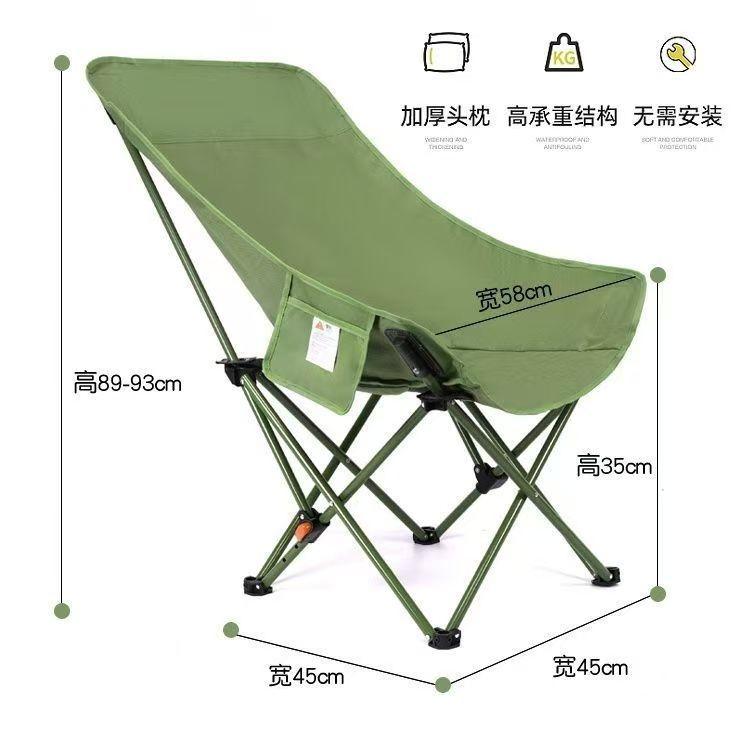 Product Introduction of Outdoor Folding Chair Moon Chair ThreeGear Adjustable Recliner Picnic Portable Camping Chair Folding Chair Lunch Break Beach Chair 18