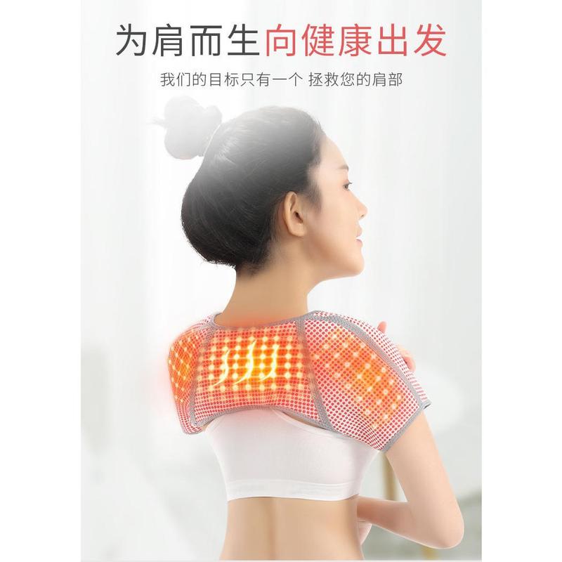 Shoulder and cervical spine vest Sleeping shoulder pads to keep warm Men and women's shoulders are cold-proof and self-heating Zhou wormwood 5