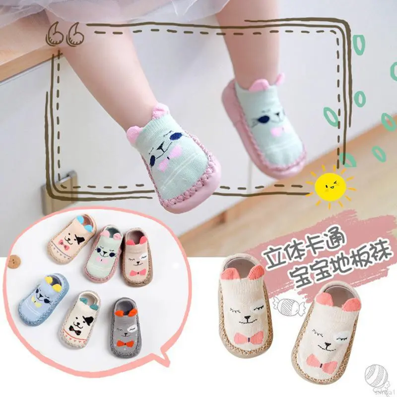 Children's Floor Socks Baby Toddler Socks Soft Soled Cute Cartoon Non-slip Floor Socks