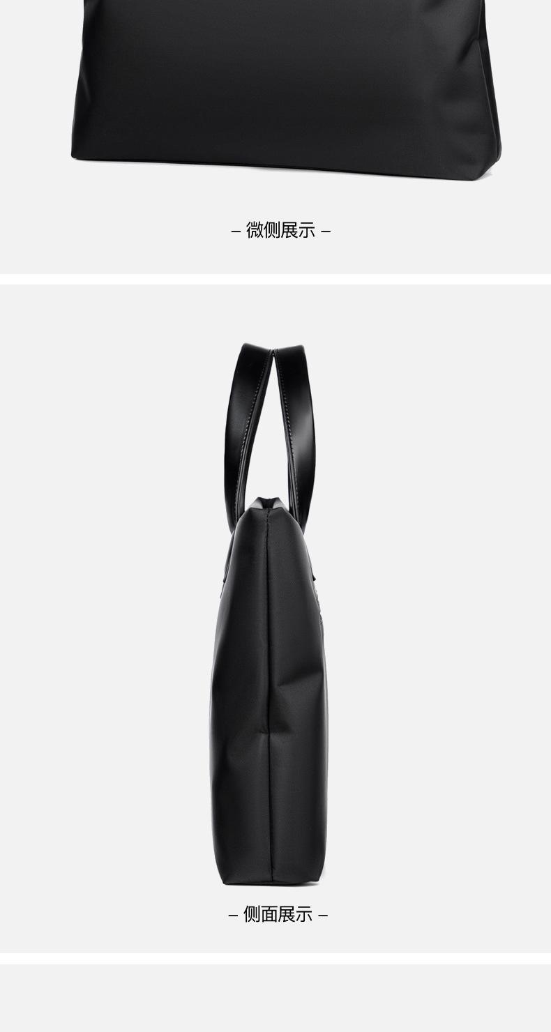 Product Introduction of New Fashion Handheld Briefcase Simple College Student Notebook Bag Business Laptop Bag Men's Briefcase 17