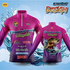 เสื้อตกปลาพร้อมตาข่ายกันแดด สไตล์เสื้อแขนยาว สามารถกำหนดชื่อเองได้ ชุดกีฬาปักลาย เหมาะสำหรับทั้งชายและหญิง เนื้อผิว พร้อมฟังก์ชั่นป้องกันรังสียูวี