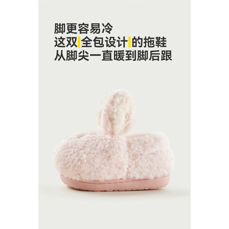 Product Introduction of Happy Mary Children's Cotton Shoes Home Baotou Cotton Shoes Children Girls Cotton Shoes Baby Winter Bag Heels Children's Cotton Shoes 13