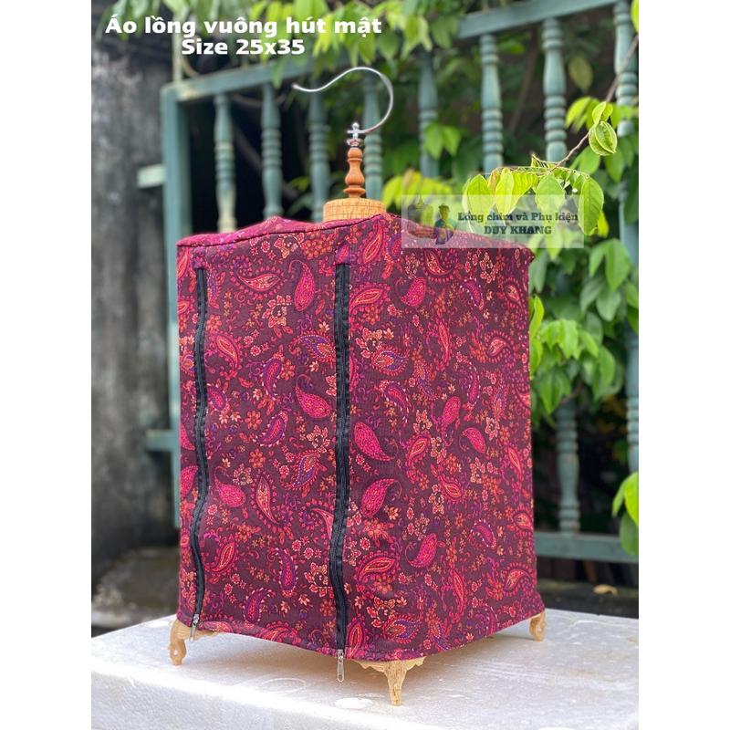 Áo lồng chim hút mật, áo lồng vuông size 25x35, chất vải Thun kèm hoạ tiết bắt mắt - phụ kiện lồng chim Duy Khang