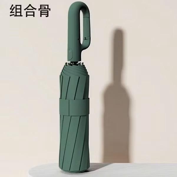 Ô dù gấp tự động có khóa tăng độ dày gia cố cho nam Bán Buôn chống gió đôi cho nữ hai công dụng chống nắng và mưa DK141