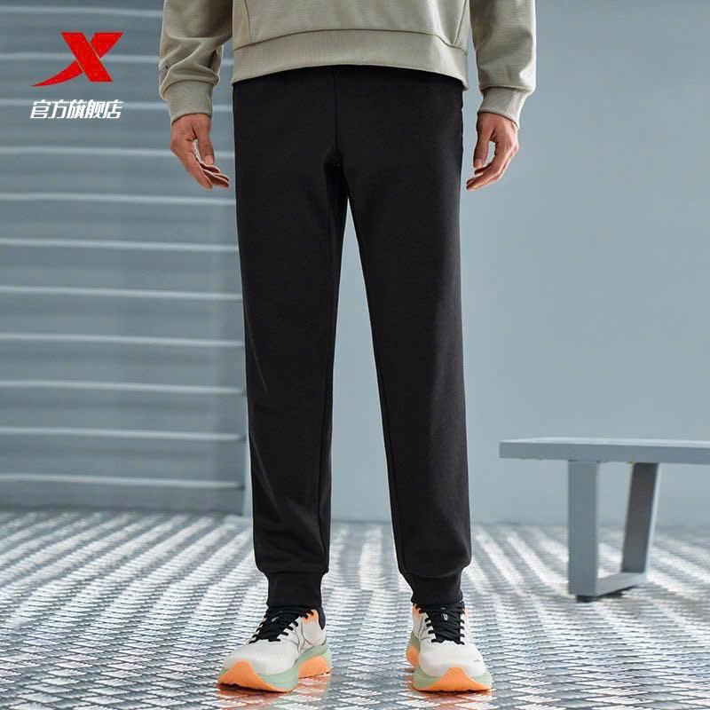  dms1837 Quần Dài Nỉ  Lót Nhung  Nam X.tep Chính Hãng 630183 