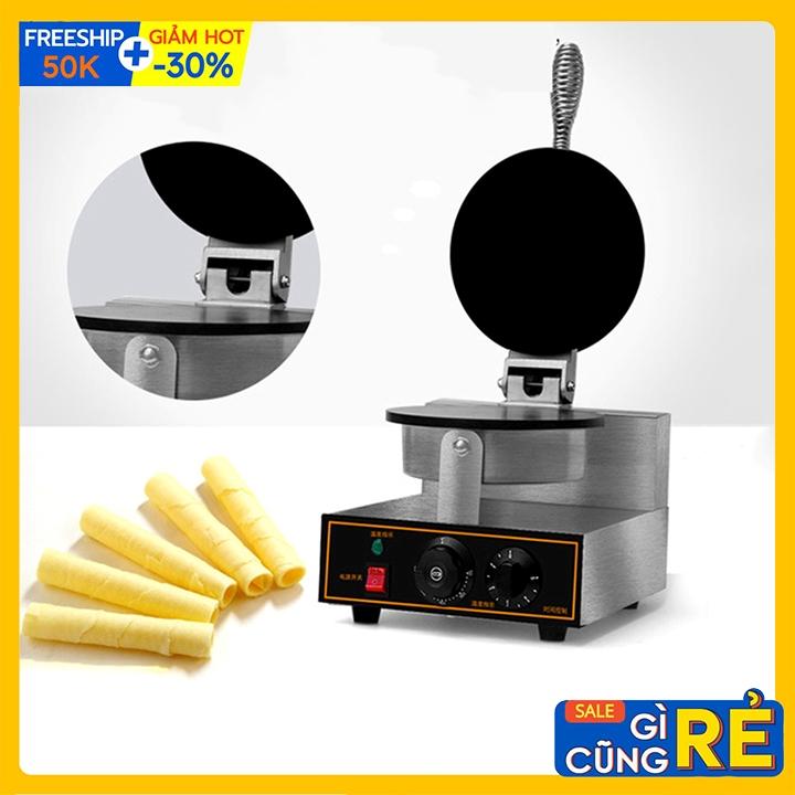  Máy Làm Bánh Kẹp Ốc Quế 2 Mặt Trơn làm nóng đều 2 mặt khuôn bánh thơm ngon 