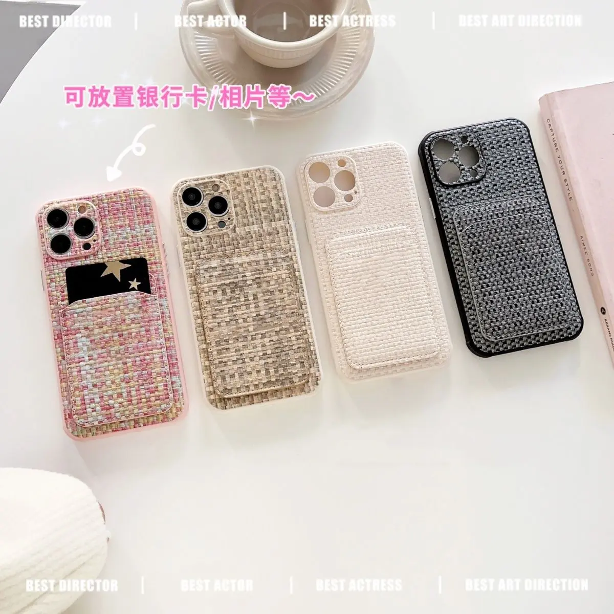 Internet Celebrity Mixed Color Woven Pattern Iphone14 13 12 11pro Card Phone Case Xs XR iPhone 7 Female 8P Fashion